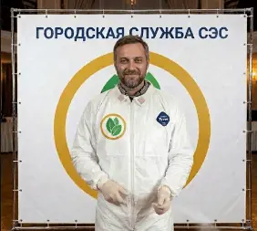 Уничтожение сусликов - фото 1 — 